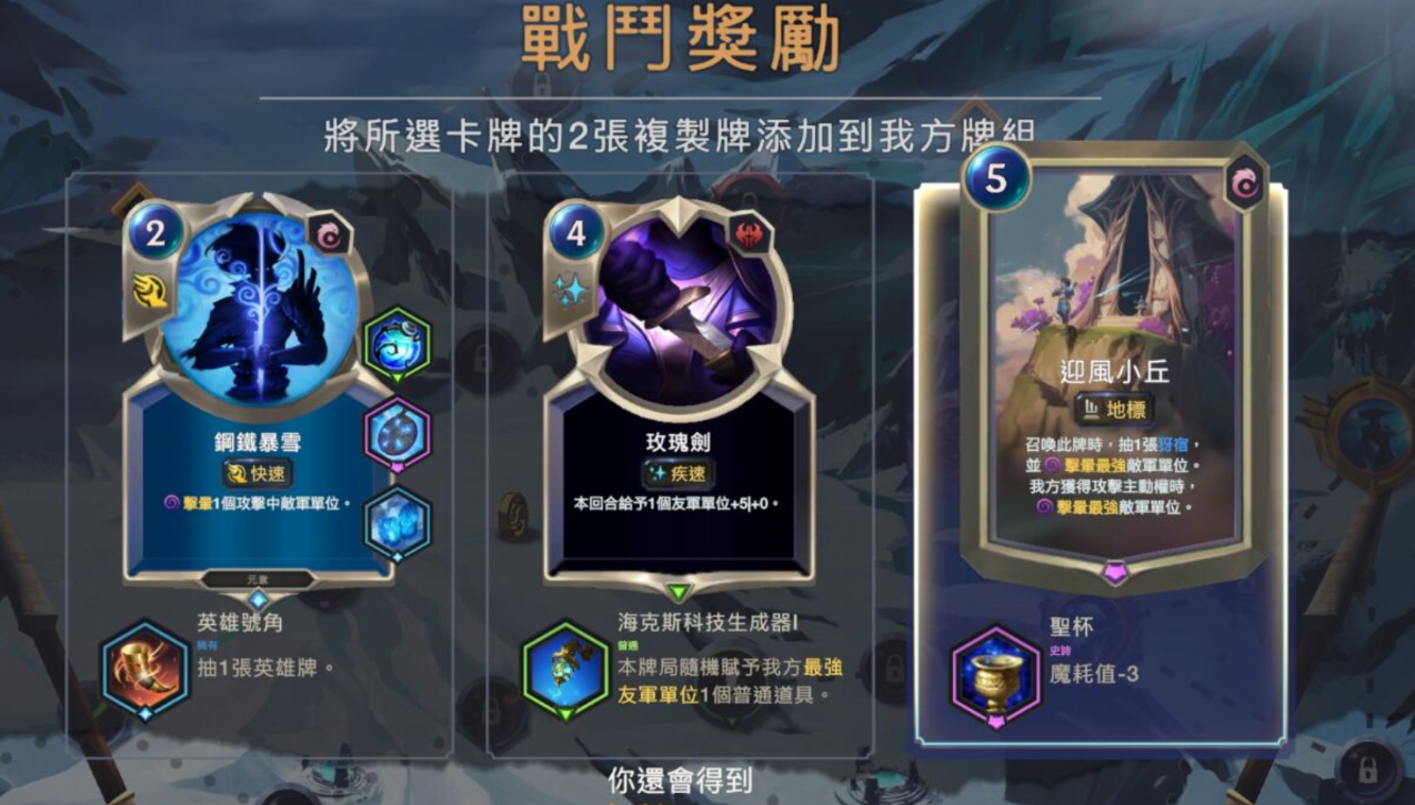 喵呜的丽桑卓攻略 - 图6