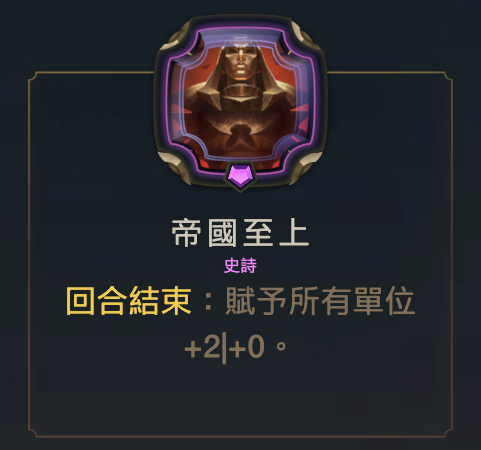 2024年2月 - 图12