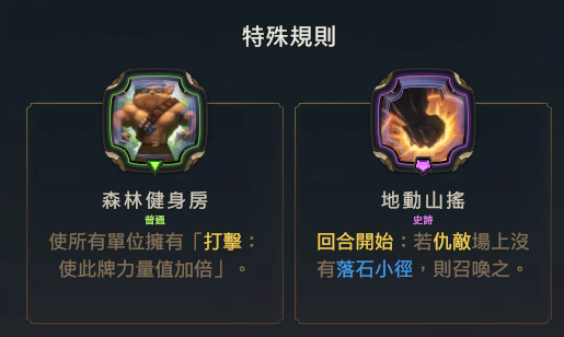 白俊杰9月月本攻略 - 图51