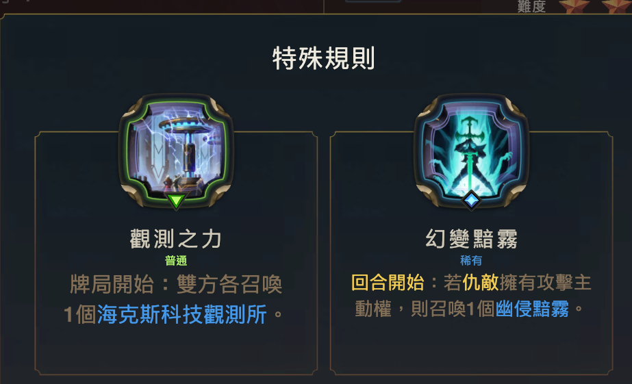 jianzhuo 丨亚服 通关记录 - 图30
