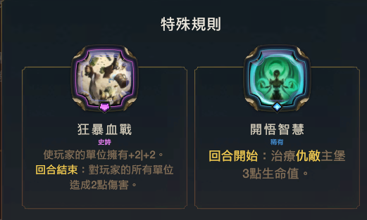 白俊杰9月月本攻略 - 图11