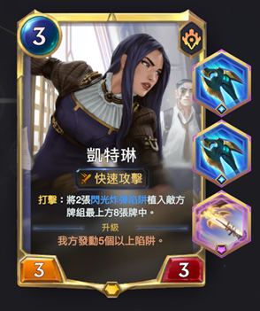 六星英雄指南 - 图1