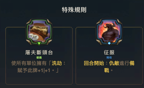 白俊杰9月月本攻略 - 图19