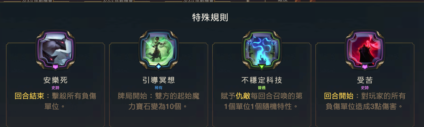 jianzhuo丨月本记录 - 图187