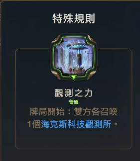 白俊杰9月月本攻略 - 图3