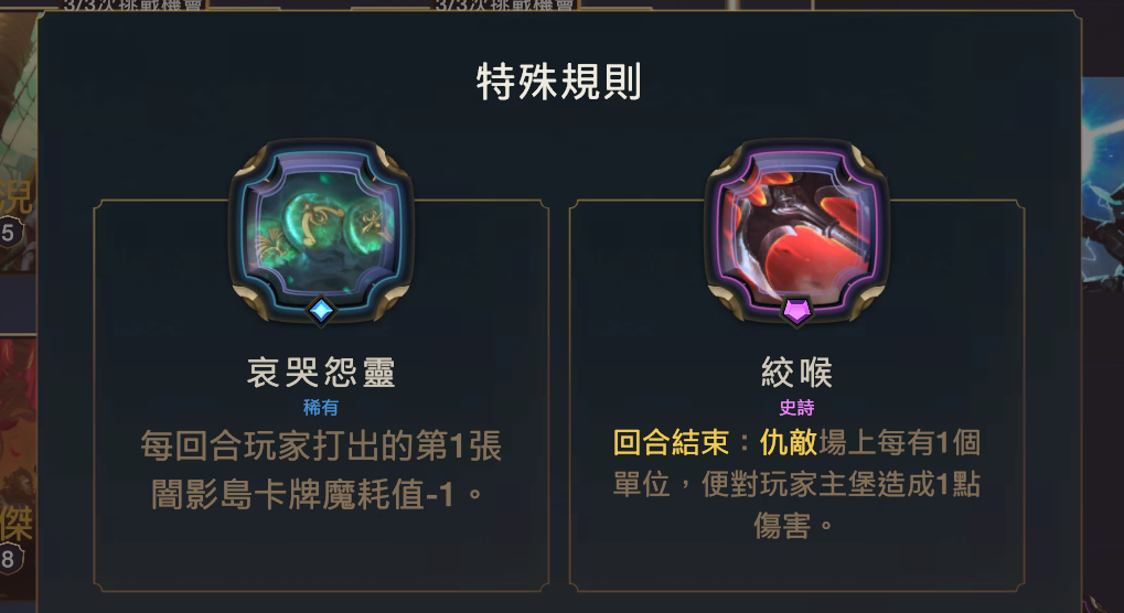 jianzhuo丨月本记录 - 图109