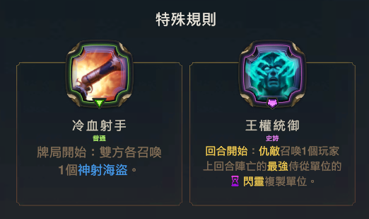 白俊杰9月月本攻略 - 图43