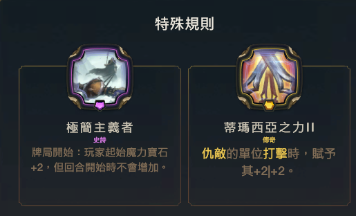 白俊杰9月月本攻略 - 图44
