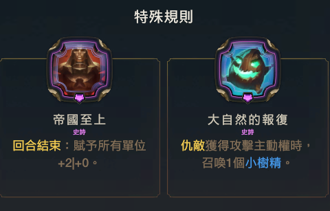 白俊杰9月月本攻略 - 图57