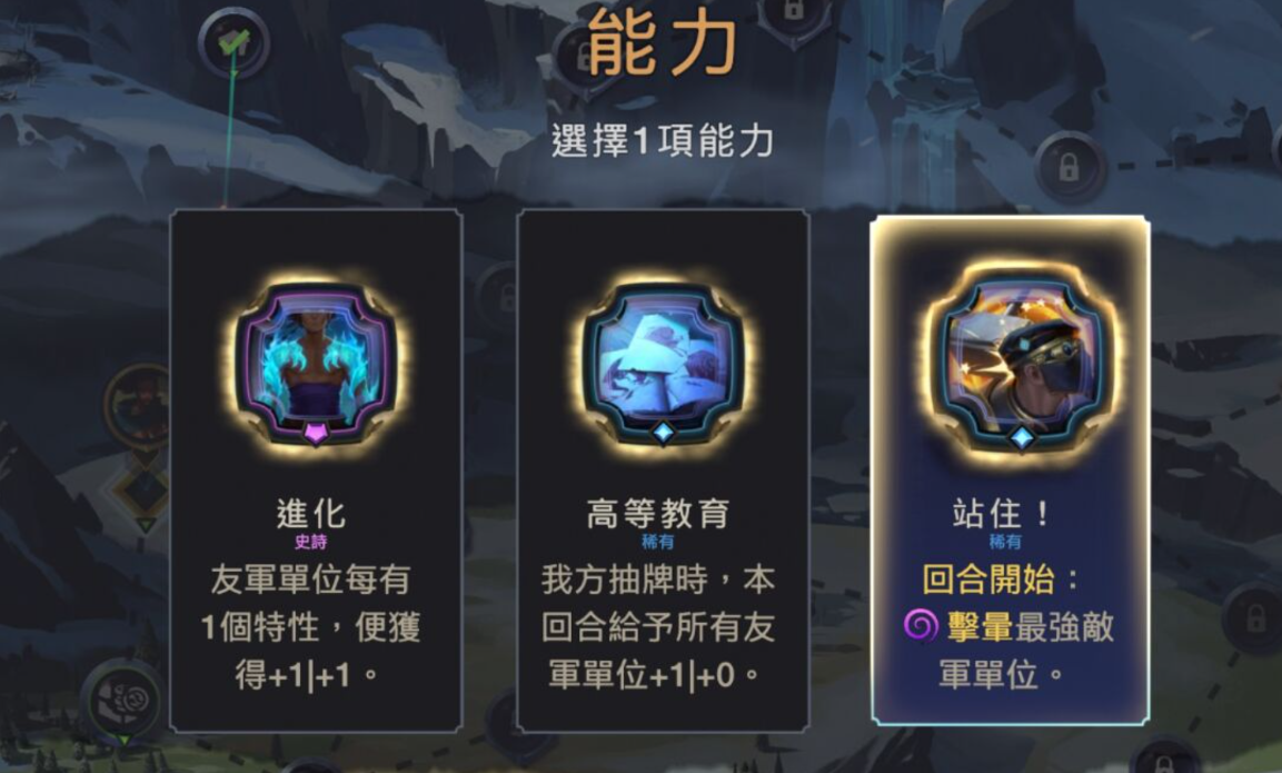 喵呜的丽桑卓攻略 - 图5