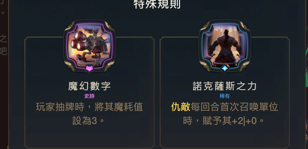 jianzhuo 丨亚服 通关记录 - 图26