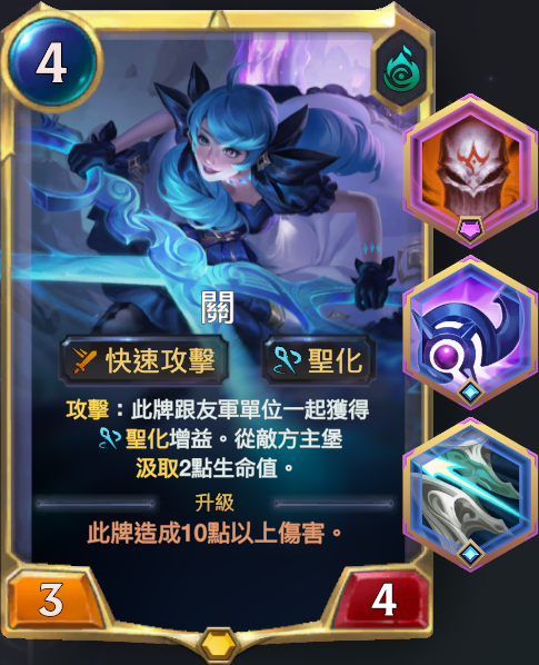 格温 - 图12