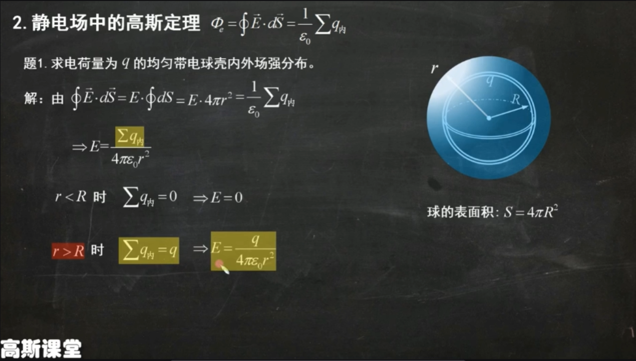 ]N4NY2}G5M5)GPGF0I}H190.png