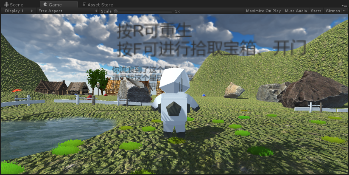 计算机图形学大作业 - 图40