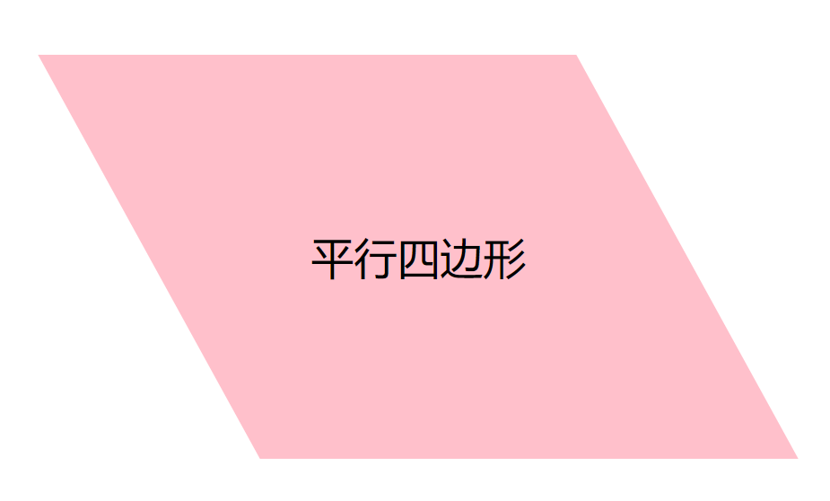 筷子css - 图10