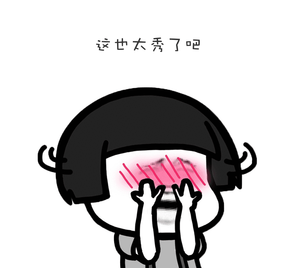 实现一个上拉加载，下拉刷新2018-09-07 - 图1