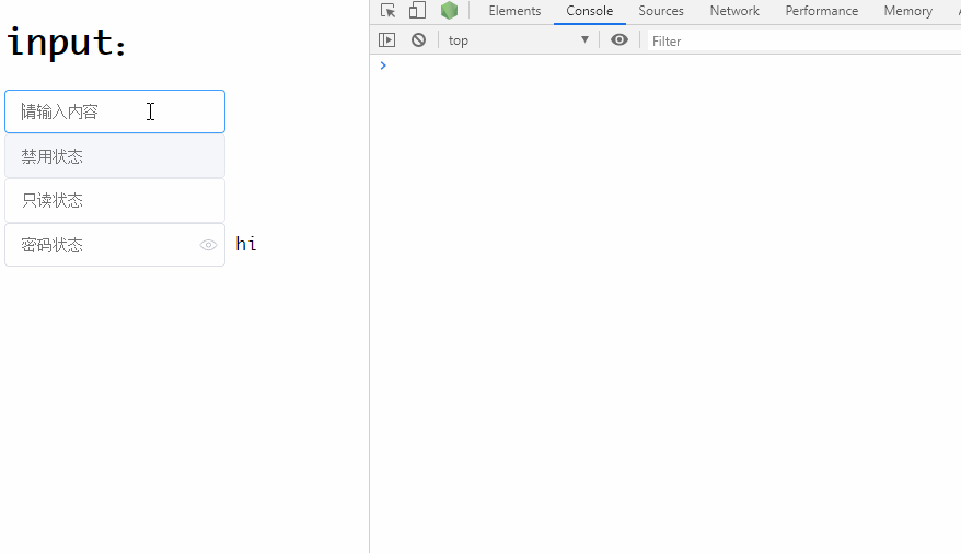 input-事件compositionstart、compositionupdate、compositionend - 图1