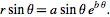 4.2 数学 - 图9