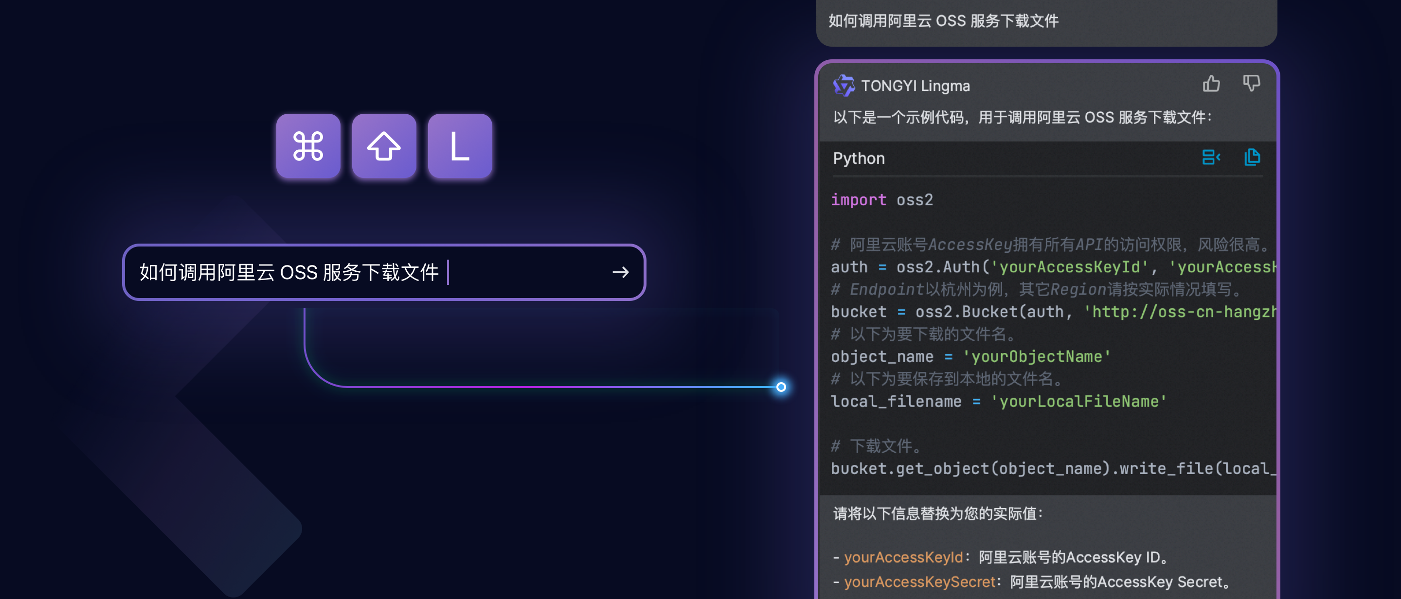 AI相关资讯-第九期 - 图7