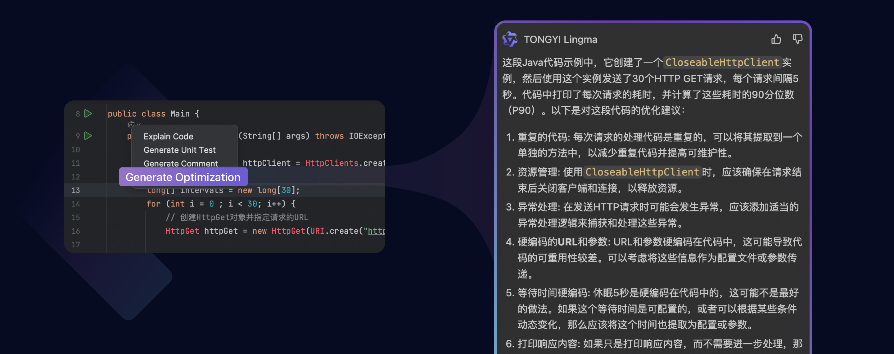 AI相关资讯-第九期 - 图4