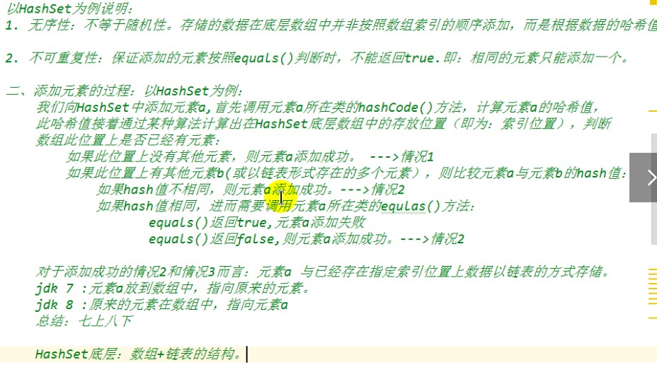 屏幕截图 2022-04-04 163214.jpg