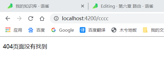 微信截图_20191220093415.png