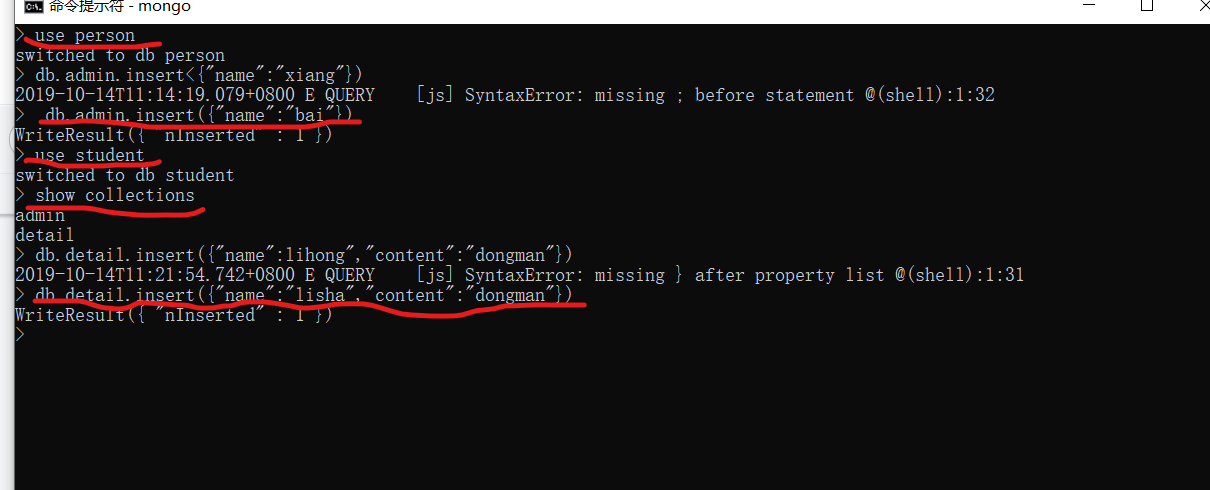 第一章.mongodb基础 - 图1