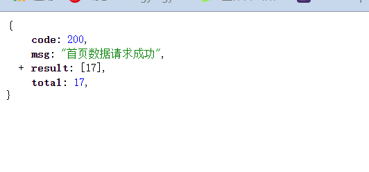 第四章 node.js操作数据库 - 图4