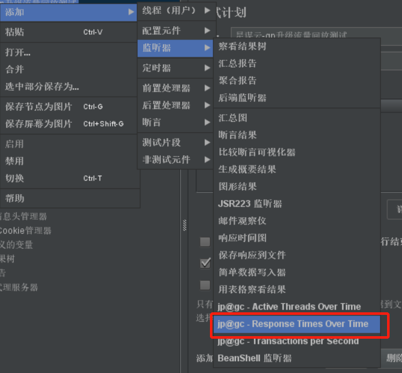 图片5.jpg