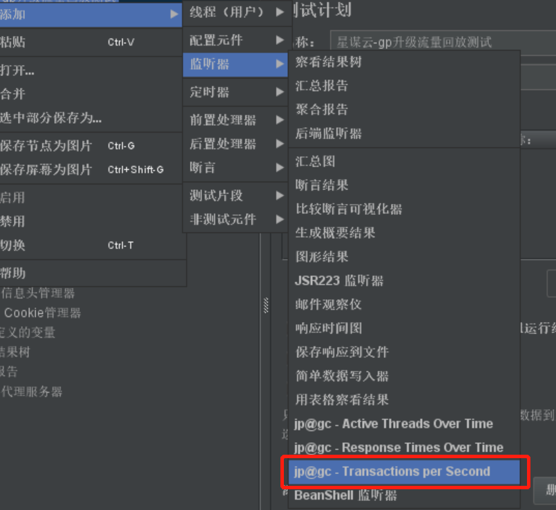 图片7.jpg