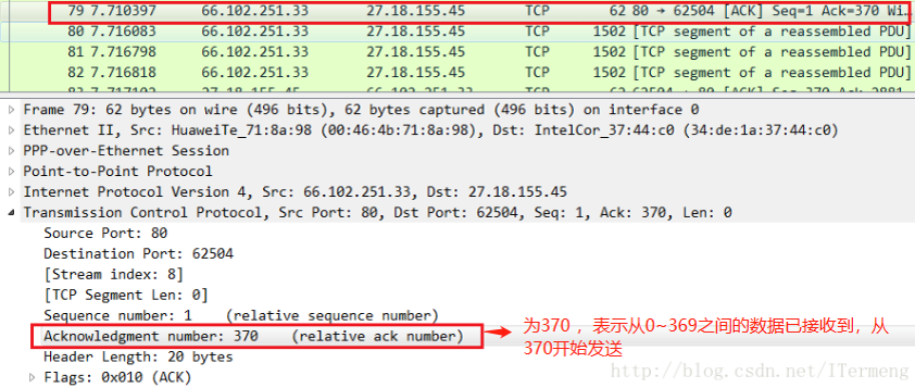 图片18.png