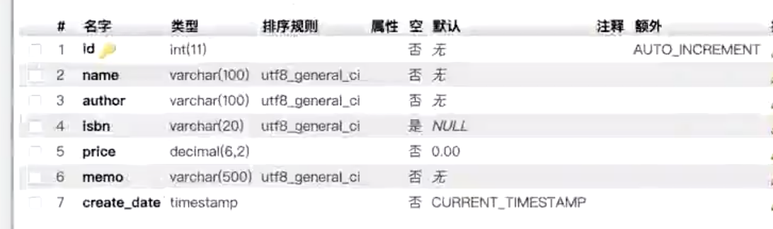 截屏2020-04-23下午10.29.10.png