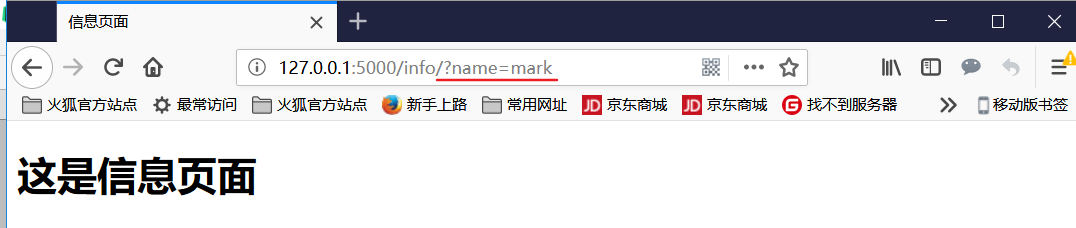 04-01 模板 - 图10