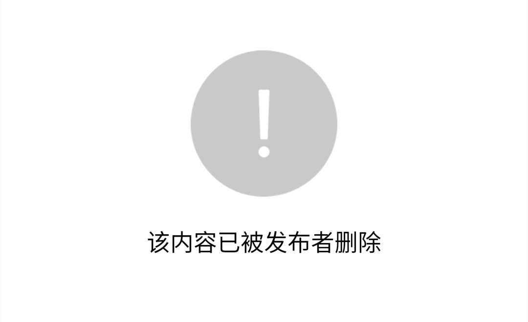 07-01 Flask知识点补充 - 图16