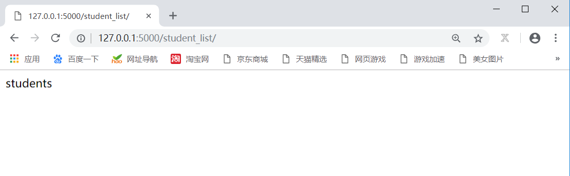 02-01 详解url - 图3