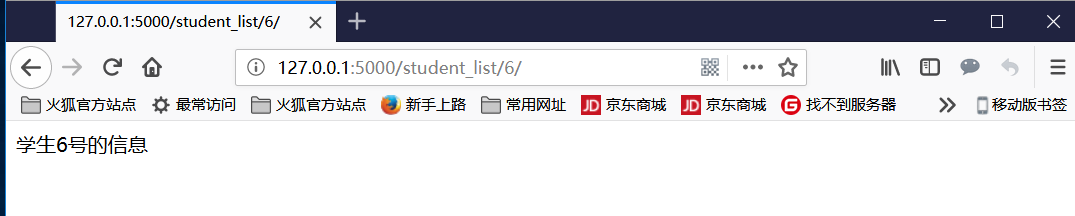 02-01 详解url - 图5