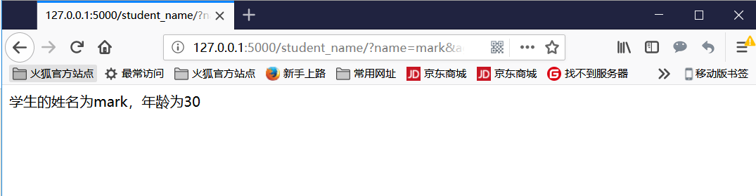 02-01 详解url - 图9