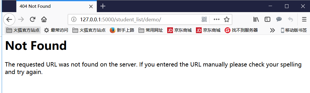 02-01 详解url - 图6