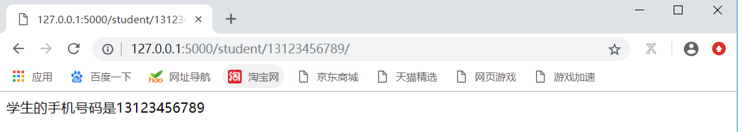 02-01 详解url - 图16