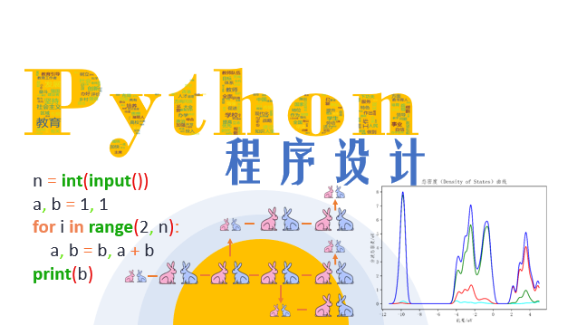 封面0926.png