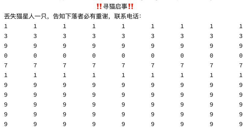 电话.png