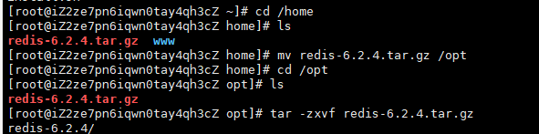 Redis - 图3