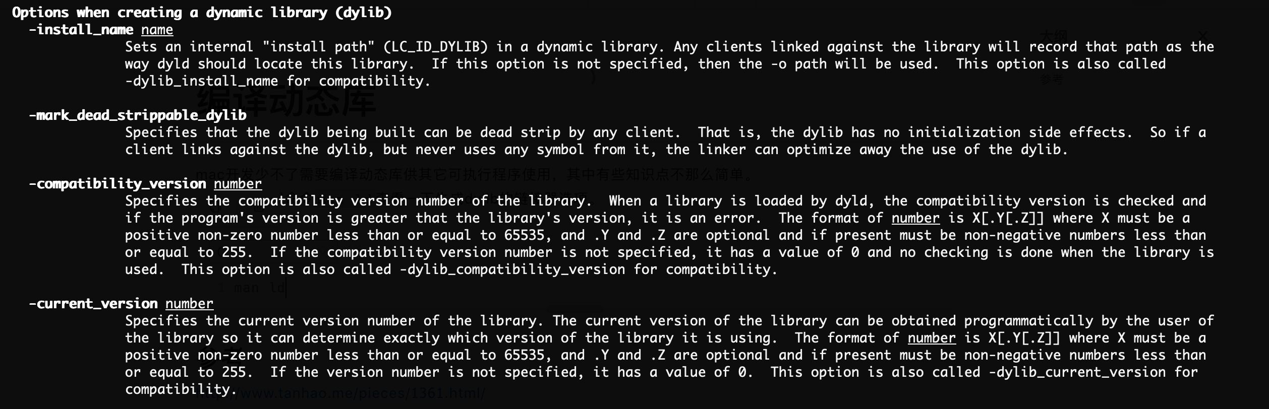 Screen Shot 2019-10-23 at 1.44.40 PM.png