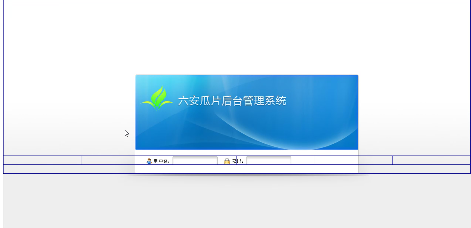 分析.PNG