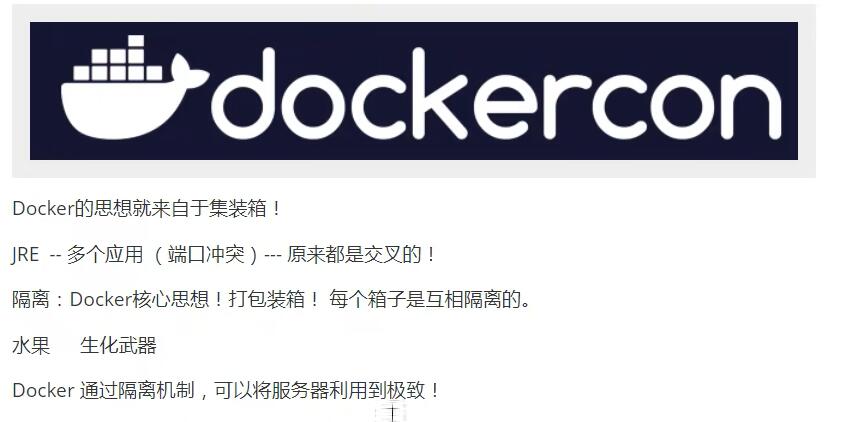 QQ截图20220423210139.jpg