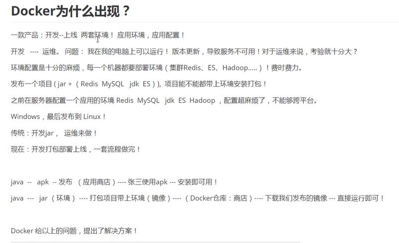 QQ截图20220423210058.jpg