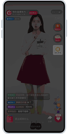 游戏动图2.gif