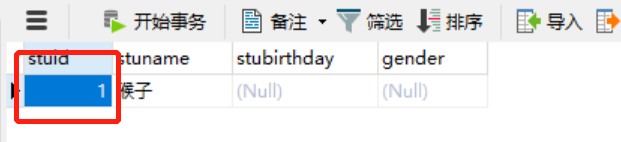 mysql第一课时 - 图23