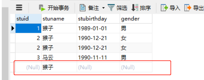 mysql第一课时 - 图19