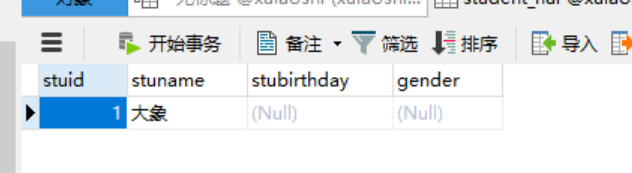 mysql第一课时 - 图25